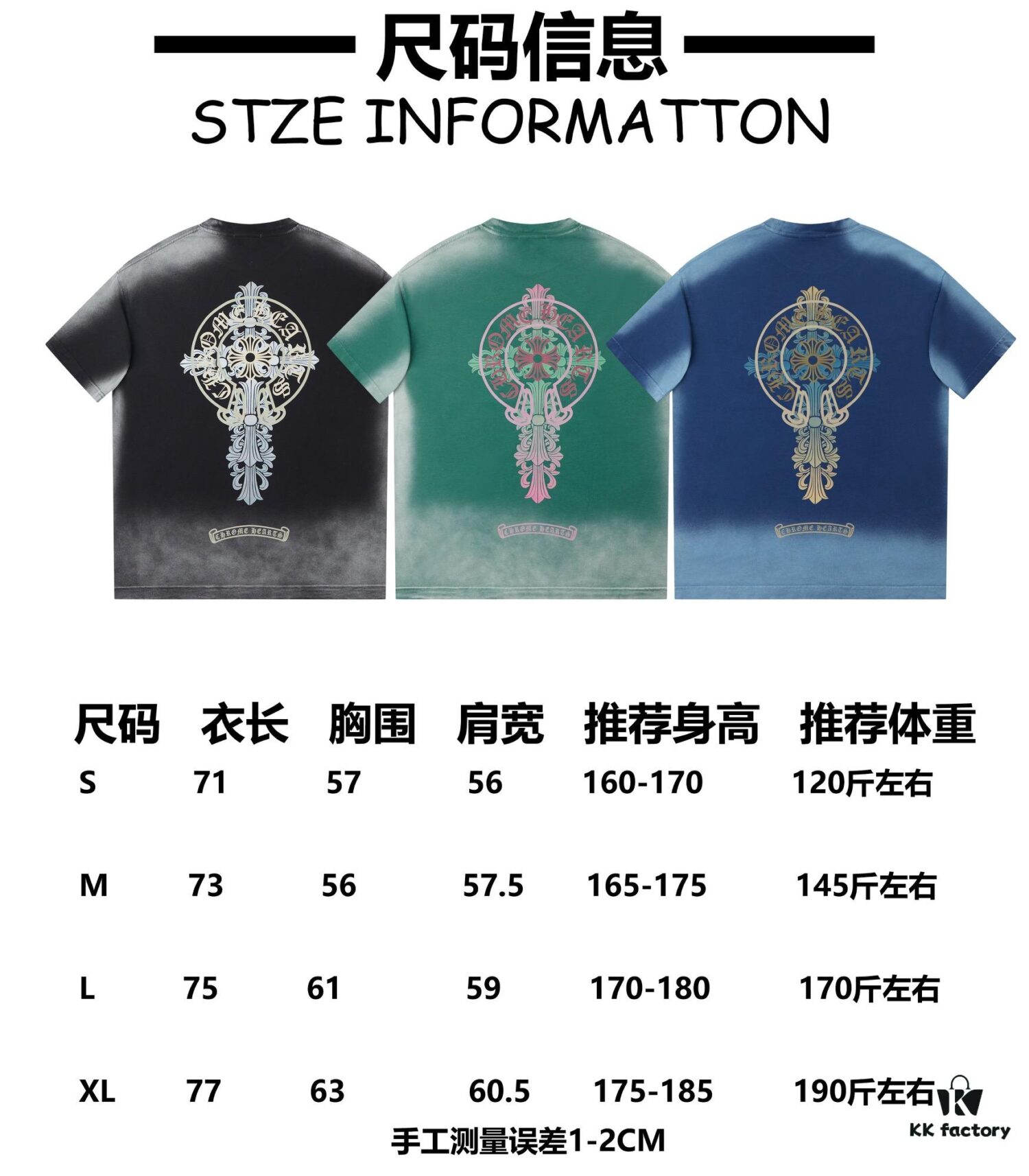 6931a37dccd8ab3d7af97b97 Chrome Hearts CH 25SS Spring/Summer New Arrival Cross Print Short Sleeve T-Shirt