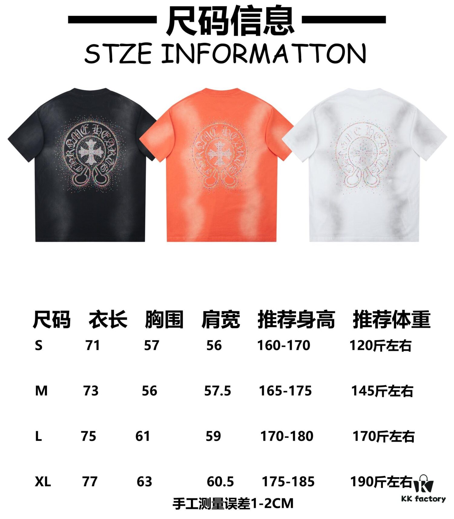 6931a37fccd8ab3d7af97bbb Chrome Hearts CH 25SS Spring Collection Rhinestone Embellished Short Sleeve T-Shirt