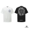 6931a386ccd8ab3d7af97c3a CH/Chrome Hearts 25SS Front and Back Logo Print Crew Neck Short Sleeve T-Shirt