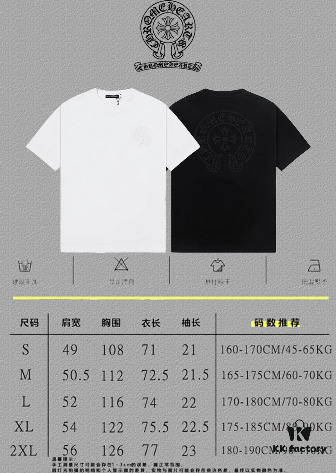 6931a38dccd8ab3d7af97cc3 CH Chrome Hearts 2025FW Short Sleeve T-Shirt with Arch Bridge Embroidery and Hollow Stitch, Premium 26s Double Yarn 300g Fabric, Heavyweight Material, Custom Stretch Ribbing Dyed in Same Dye Bath, Complete Three Labels, Unisex Design