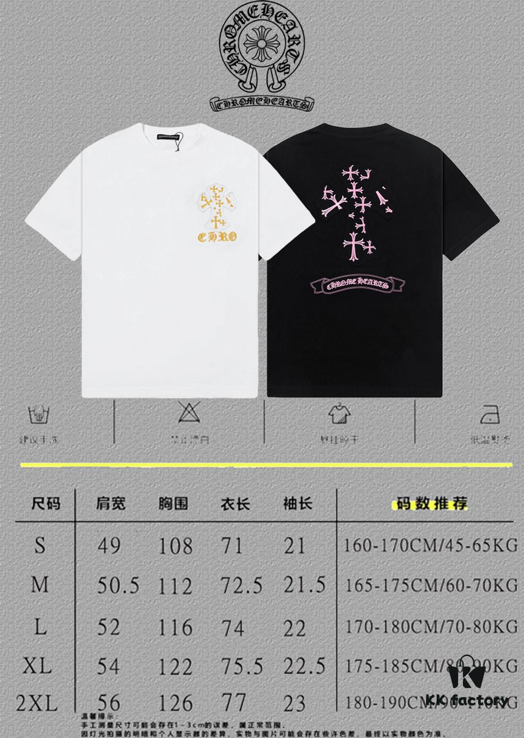 6931a38fccd8ab3d7af97ce3 CH Chrome Hearts 2025FW Short Sleeve T-Shirt with Applique Embroidery, Premium 26s Double Yarn 300g Fabric, Heavyweight Material, Custom Stretch Ribbing Dyed in Same Dye Batch, Complete Three-Label Set, Unisex Design