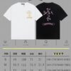 6931a38fccd8ab3d7af97cee CH Chrome Hearts 2025FW Short Sleeve T-Shirt with Applique Embroidery, Premium 26s Double Yarn 300g Fabric, Heavyweight Material, Custom Spandex Rib Knit Dyed Together, Complete Three Labels, Unisex Style