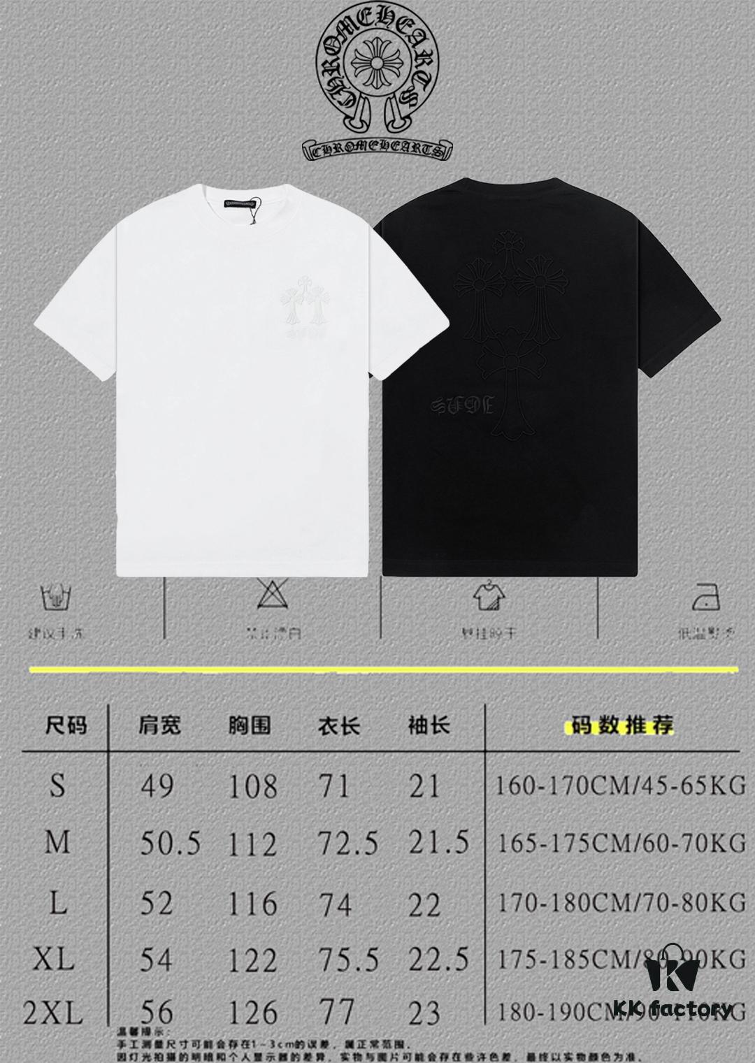 6931a390ccd8ab3d7af97cfa CH Chrome Hearts 2025FW Short Sleeve T-Shirt with Arch Bridge Embroidery, Premium 26s Double Yarn 300g Fabric, Heavyweight Material, Custom Jersey Ribbing Dyed in Same Dye Batch, Three Labels Included, Unisex Design
