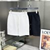 6931a3aaccd8ab3d7af97edd Chrome Hearts 2025 Spring/Summer New Arrival Jacquard Knit Shorts