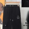 6931a3c7ccd8ab3d7af98040 Chrome Hearts New Men's Original Stock Casual Pants, Sweatpants, High-End Custom Fashion Versatile Style with 3D Embroidered Logo, Premium Imported 100% Cotton Knit Fabric and Metal Trims