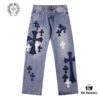 6931a3caccd8ab3d7af9806b Korean Custom & Chrome Hearts Cowhide Patchwork Denim Pants with Large Cross Design