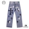 6931a3caccd8ab3d7af9806c Korean Custom & Chrome Hearts Cowhide Patchwork Denim Pants with Large Cross Design