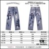 6931a3caccd8ab3d7af98073 Korean Custom & Chrome Hearts Cowhide Patchwork Denim Pants with Large Cross Design
