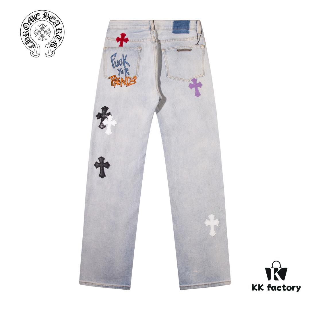 Chrome Hearts & CH Limited Edition Graffiti Crocodile Leather Jeans