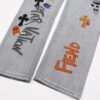 Chrome Hearts & CH Limited Edition Graffiti Crocodile Leather Jeans