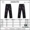 6931a3cbccd8ab3d7af98085 Chrome Hearts Limited Edition Camo Patch Leather Jeans