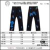 Chrome Hearts | Crocodile Heart Top-Quality Bull Denim F&F Exclusive 1of1 Carhartt Base Blue Patchwork Jeans