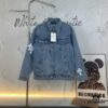 6931a3e3ccd8ab3d7af98244 Chrome Hearts Cross Embroidered Washed Denim Jacket with Sanskrit Design for Couples