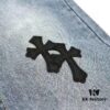 6931a3e4ccd8ab3d7af98253 Chrome Hearts Graffiti Patchwork Monster Denim Jeans with Large Silver Buckle (Top Version)