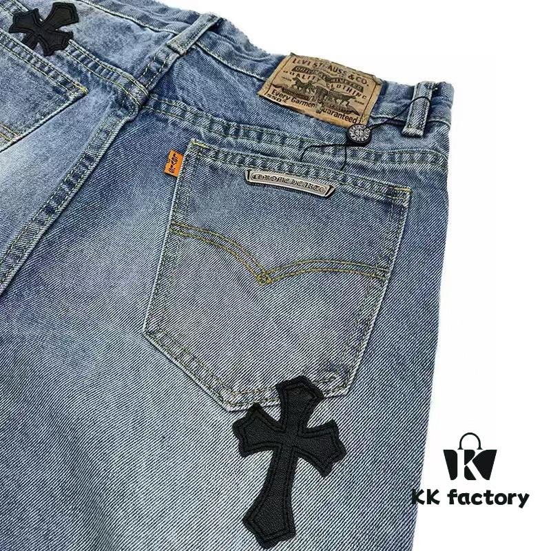 6931a3e4ccd8ab3d7af98255 Chrome Hearts Graffiti Patchwork Monster Denim Jeans with Large Silver Buckle (Top Version)
