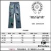 6931a3e4ccd8ab3d7af9825f Chrome Hearts Graffiti Appliqué Monster Print Denim Jeans with Large Silver Buckle (Top Version)