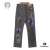6931a3e5ccd8ab3d7af98261 Chrome Hearts Official Exclusive Graffiti Painted Purple Bull Denim Jeans