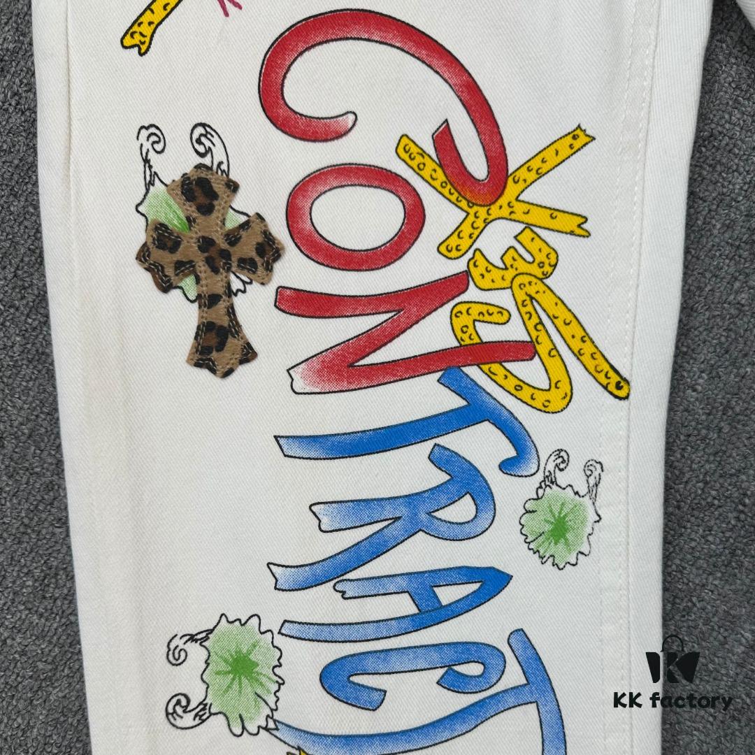 6931a3e6ccd8ab3d7af98281 Chrome Hearts & CH Mattyboy Graffiti Painted Leopard Print Jeans