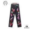 6931a3e6ccd8ab3d7af98284 Chrome Hearts & Cult King Patchwork Leather Skull Face Smiley Black Denim Jeans
