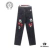 6931a3e7ccd8ab3d7af98285 Chrome Hearts & Cult King Patchwork Leather Skull Face Smiley Black Denim Jeans
