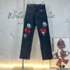 6931a3e7ccd8ab3d7af9828e Chrome Hearts & Klutch Face Skull Patchwork Denim Jeans