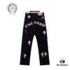 6931a3e7ccd8ab3d7af98297 Chrome Hearts & CH Chengdu Limited Edition Denim Jeans