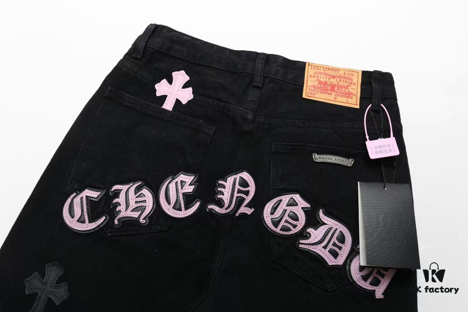 6931a3e8ccd8ab3d7af98299 Chrome Hearts & CH Chengdu Limited Edition Denim Jeans