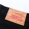 6931a3e8ccd8ab3d7af9829a Chrome Hearts & CH Chengdu Limited Edition Denim Jeans