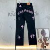 6931a3e8ccd8ab3d7af982a0 Chrome Hearts & CH Chengdu Limited Edition Denim Jeans