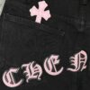 6931a3e8ccd8ab3d7af982a5 Chrome Hearts & CH Chengdu Limited Edition Denim Jeans