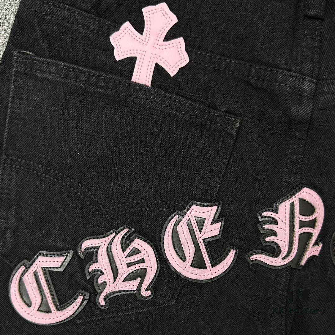 6931a3e8ccd8ab3d7af982a5 Chrome Hearts & CH Chengdu Limited Edition Denim Jeans