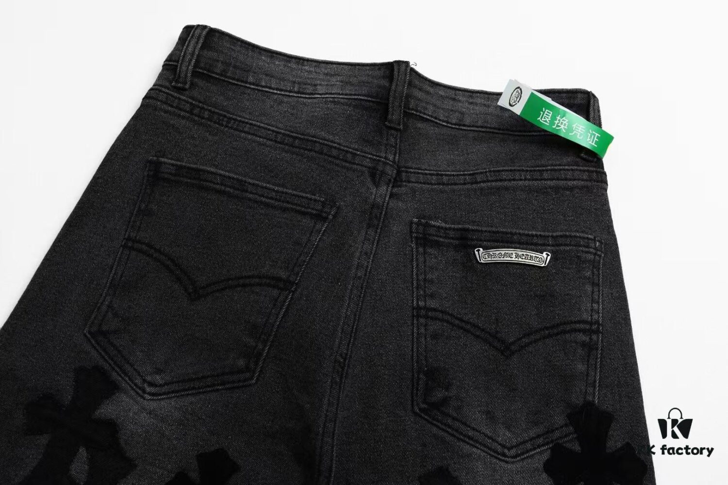 6931a3e9ccd8ab3d7af982ad Chrome Hearts & CH Metal Cross New Style Premium Bull Denim Jeans