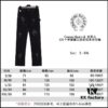 6931a3ebccd8ab3d7af982d4 Chrome Hearts CH Cross Embellished Patchwork Leather Logging Jeans