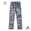 6931a3ebccd8ab3d7af982df Chrome Hearts & CH Blue Washed Heavily Distressed Patchwork Denim Jeans