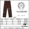 Chroe Hets CH Crocodile Leather Patch Cross White Leopard Print Denim Pants KL013