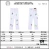 6931a3f0ccd8ab3d7af98330 Chrome Hearts & Croce 24SS London Limited Horse Hair Green Denim Pants - #Y020