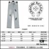 6931a3f1ccd8ab3d7af98354 Chrome Heart Cross Patch Leather Jeans KL012
