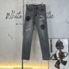 6931a3f3ccd8ab3d7af98376 Chrome Hearts | Gray High-Street Slim Fit Denim Jeans