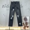 6931a3f4ccd8ab3d7af98385 Chrome Hearts|Chrome Hearts 24SS VIP Custom Black and White Patch Denim Jeans