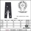 6931a3f5ccd8ab3d7af9838d Chrome Hearts|Chrome Hearts 24SS VIP Custom Black and White Patch Denim Jeans