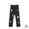 6931a3f6ccd8ab3d7af983af Chrome Hearts & CH Chengdu Limited Edition Denim Jeans with Black and White Panda-Inspired Design, Lamb Leather Cross Patch, Unisex Stylish Fit