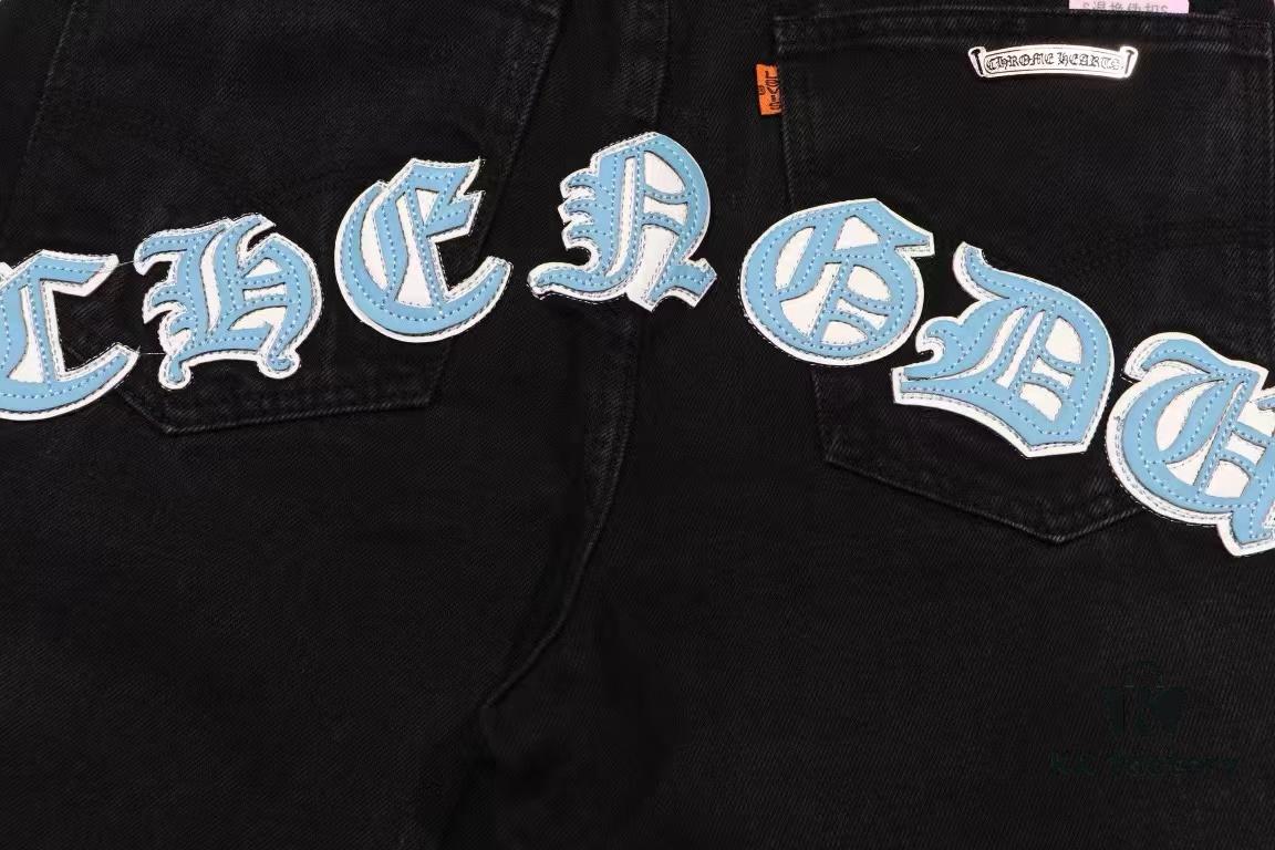 6931a3f6ccd8ab3d7af983b1 Chrome Hearts & CH Chengdu Limited Edition Denim Jeans with Black and White Panda-Inspired Design, Lamb Leather Cross Patch, Unisex Stylish Fit