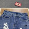 6931a3ffccd8ab3d7af98429 New Chrome Hearts Leather-Patched Denim Jeans Unisex