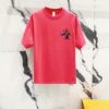 6931a40accd8ab3d7af984f5 Chrome Hearts 320g Washed Short Sleeve T-Shirt with Graffiti Cross, Sanskrit Logo and Front Back Print Design