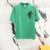 6931a410ccd8ab3d7af98566 Chrome Hearts 320g Washed Short Sleeve T-Shirt with Front and Back Colorful Cross Sanskrit Logo Print