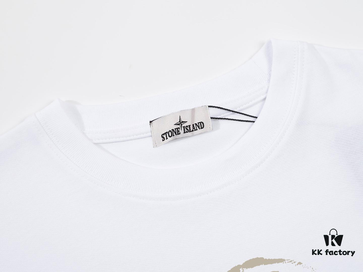 6931a415ccd8ab3d7af985a1 Stone Island Short Sleeve T-Shirt