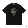 6931a415ccd8ab3d7af985a8 Stone Island Short Sleeve T-Shirt