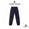 6931a41fccd8ab3d7af98619 STONE ISLAND 23SS Compass Dual-Pocket Elastic Waist Cargo Pants - Lightweight Stretch Cotton Canvas with Brushed Finish