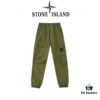 6931a41fccd8ab3d7af9861a STONE ISLAND 23SS Compass Dual-Pocket Elastic Waist Cargo Pants - Lightweight Stretch Cotton Canvas with Brushed Finish