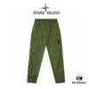 6931a420ccd8ab3d7af98621 STONE ISLAND Metal Nylon Lightweight Quick-Dry Waterproof Pants Men's and Women's Tailored Jogger Trousers